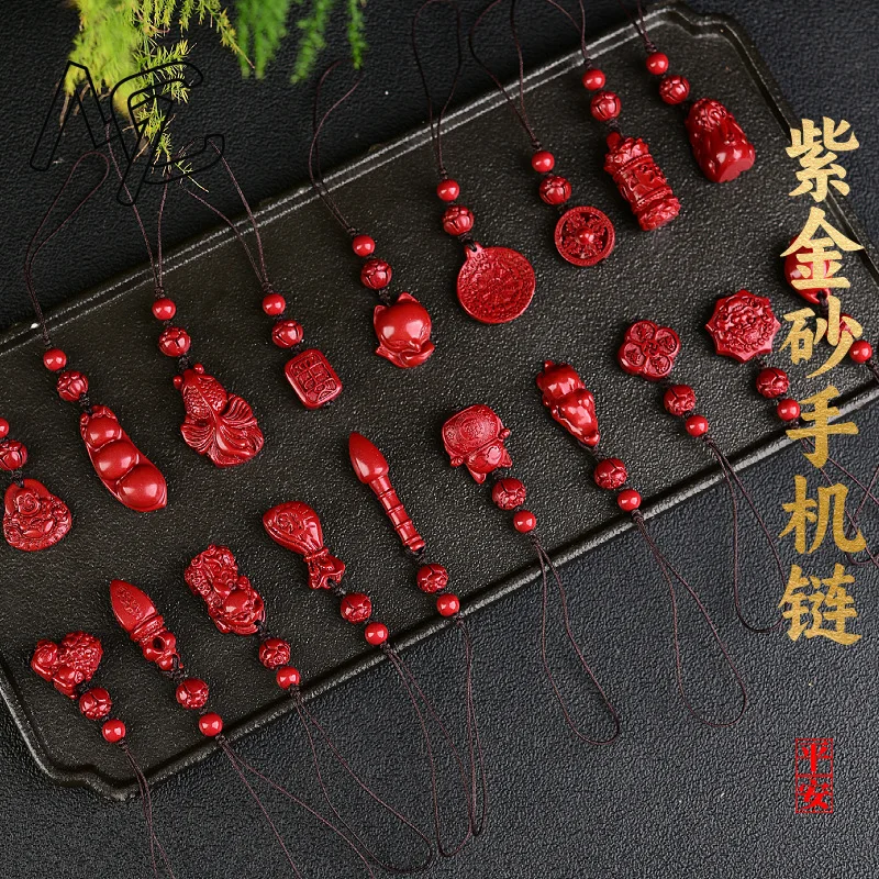 Red Cinnabar Lucky Cat Pixiu Phone Strap Designer Gift Jewelry Luxury Energy Real Vintage Bangle Amulet Customized Keychain