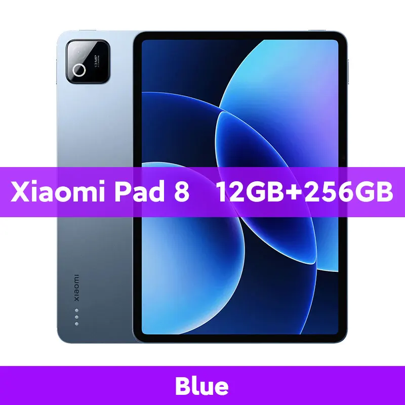 新しいXiaomi Pad 8グローバル版 11.2インチ 144Hzディスプレイ