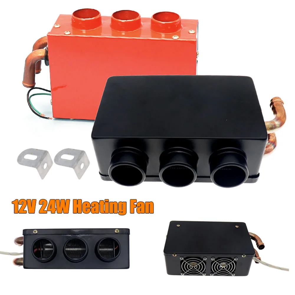 

12V/24V 50W 3-Hole Portable Car Heater Heating Fan Low Noise Glass Defroster Car Window Heater Plumbing Heating Fan