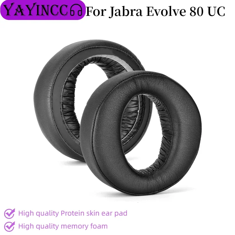 New Arrivals Replac…