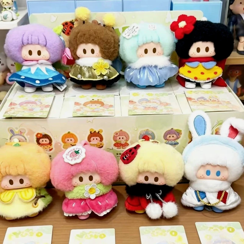 YOYO V4 Серия Meadow Pompom: Брелок-сюрприз в закрытой упаковке, изысканная плюшевая игрушка с милым виниловым лицом, подвеска-сюрприз в пакете, коллекционный подарок