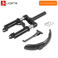 Front Fork Shock Absorption Assembly for Xiaomi Mijia M365 Pro Electric Scooter Tube Suspension Hydraulic Absorber Kits Parts
