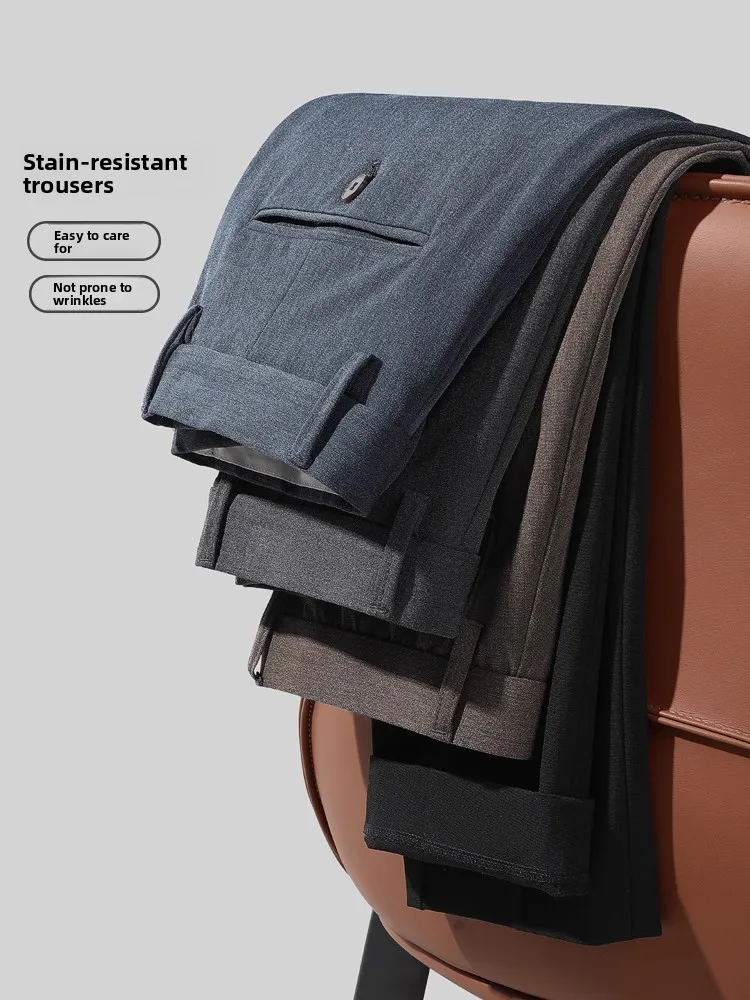 

Молодежные повседневные брюки для мужчин, осенние, не требующие глажки, длинные, модные, из смесового полиэстера, устойчивые к сминанию, прямого кроя