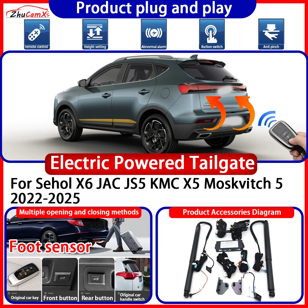 Electric Powered Tailgate for Sehol X6 JAC JS5 KMC X5 Moskvitch 5 2022-2025 Anti Pinch Smart Intelligent Control Gate Lift Kit