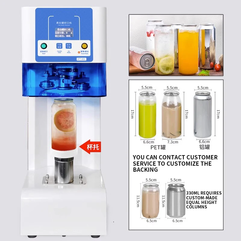 Fully Automatic Can Sealing Machine, Commercial Milk Tea Shop Beer Can Sealing Machine, Beverage Aluminum Can Sealing and Packag