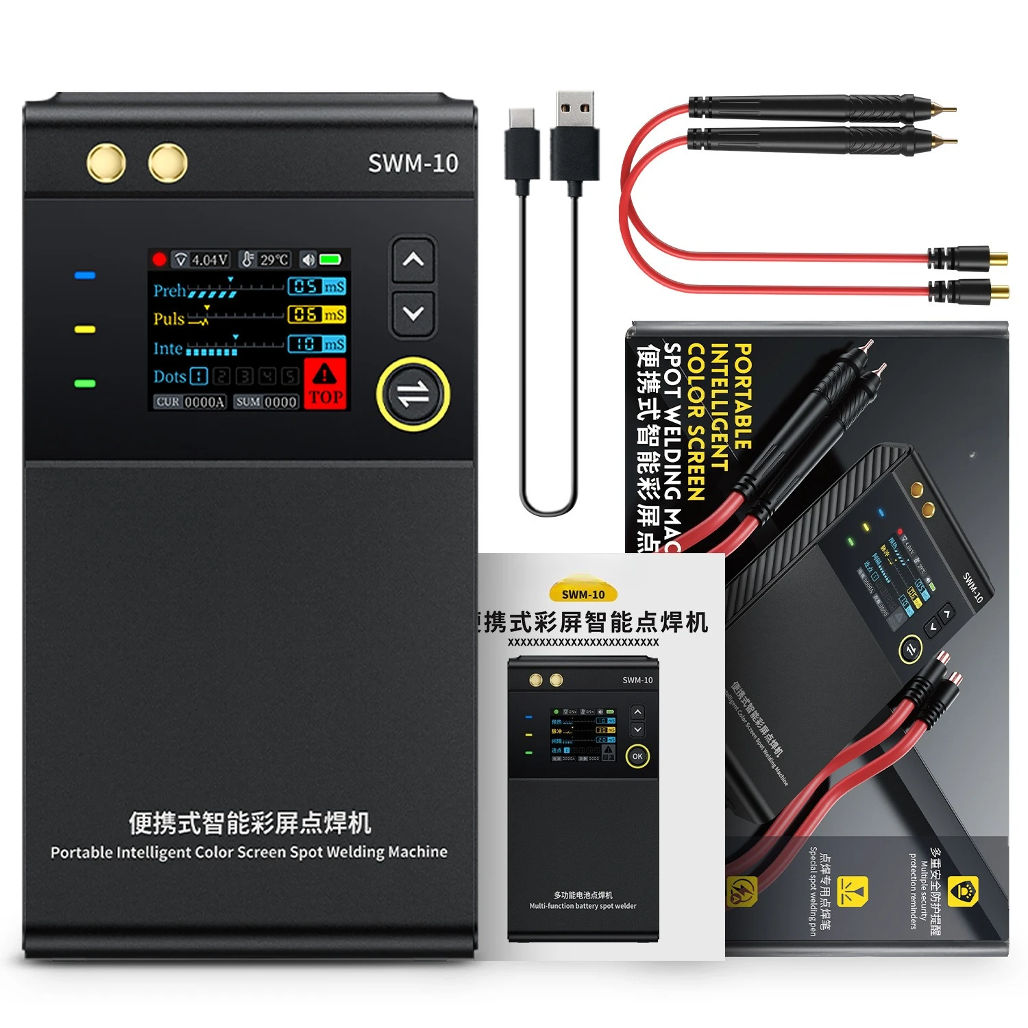 Portable spot welding machine professional handheld small 18650 mobile phone lithium battery nickel sheet touch welding head