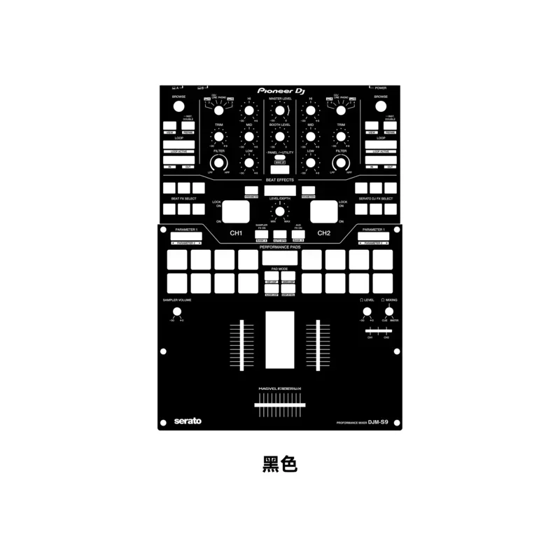 DJM-S9 Skin Mixer Panel Colorful Patch Customizable