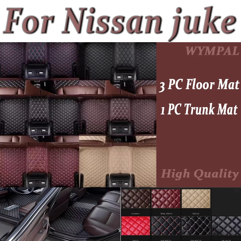 

Luxury Leather Car Floor Mat For Nissan juke 2011 2012 2013 2014 2015 Protect Vehicle's Interior Customized Artificial
