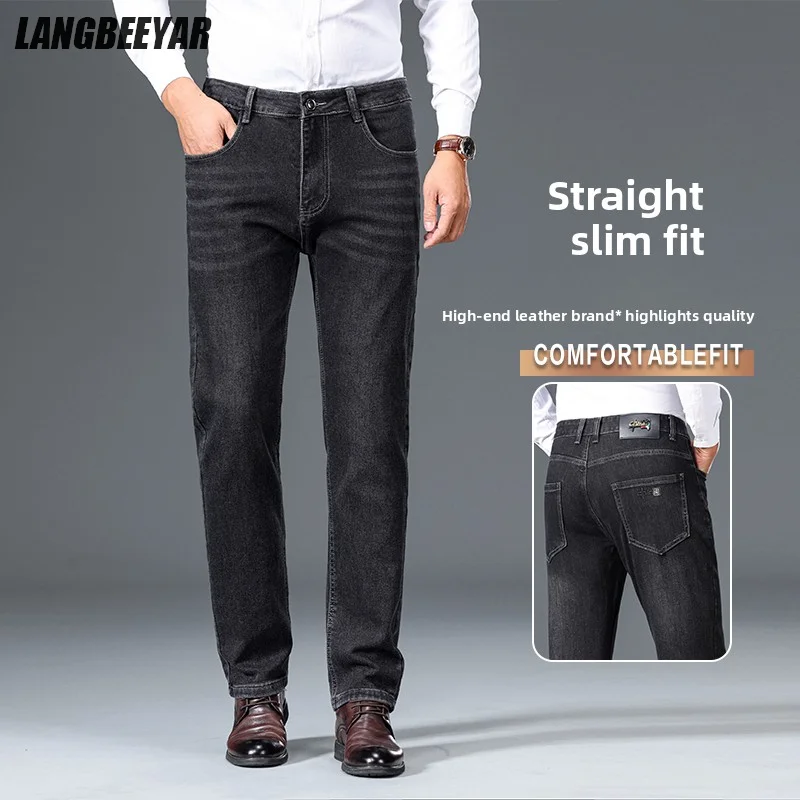 

Top Quality Ice Silk Stretch New Brand Casual Fashion Straight Baggy Business Jean Pants Denim Trousers Mens Clothes 2025