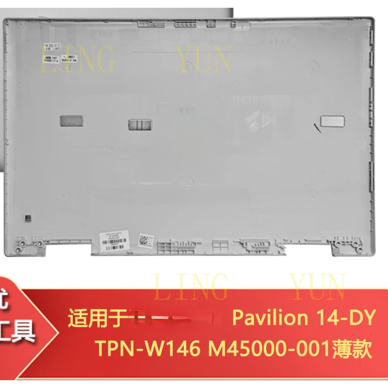 

z Suitable for HP Pavilion 14-DY TPN-W146 A shell, C shell, D shell, case M45000-001