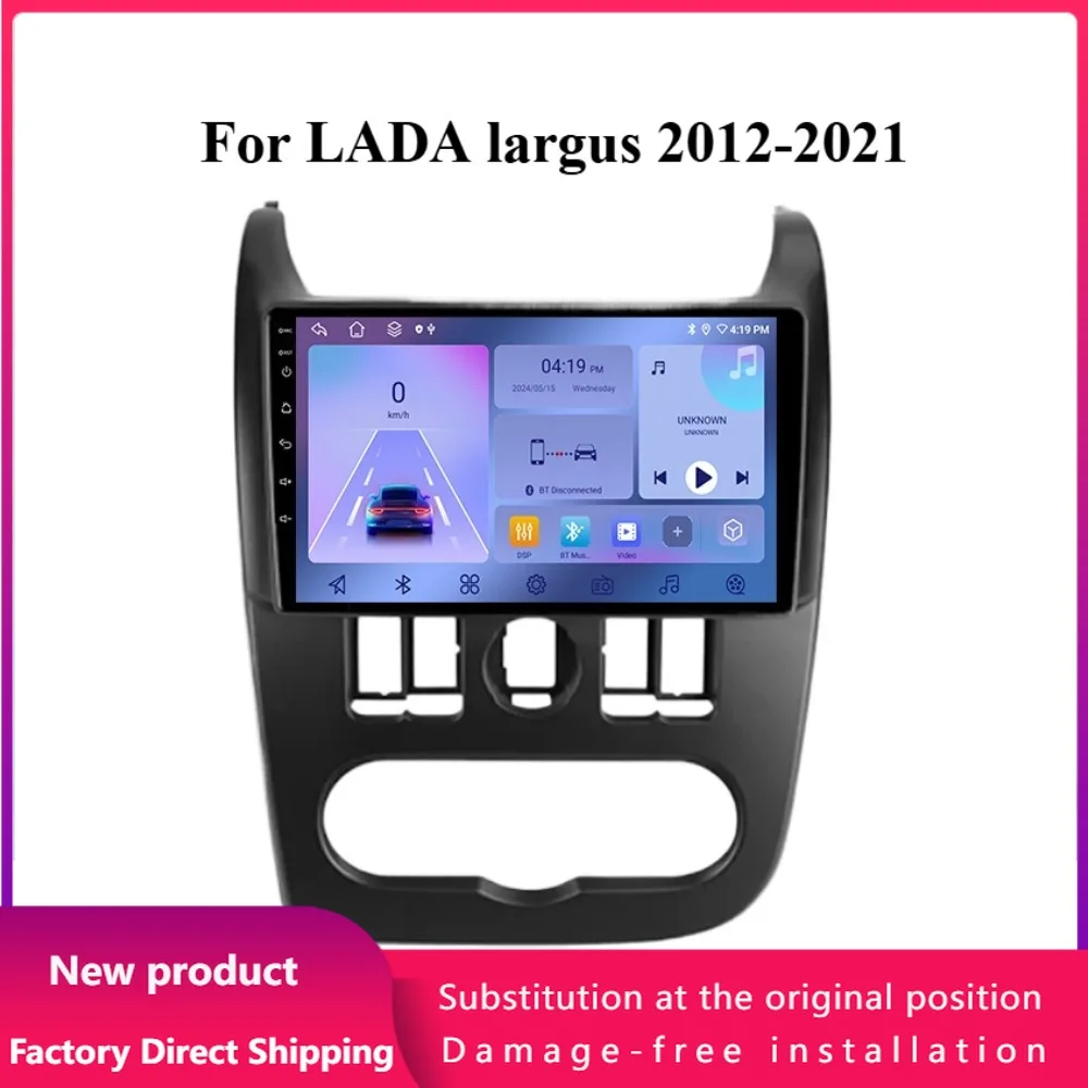 Android 14 For LADA largus 2012-2021 Car Radio Multimedia Audio Player Navigation Video 4G Carplay Bluetooth Touch Screen Stereo