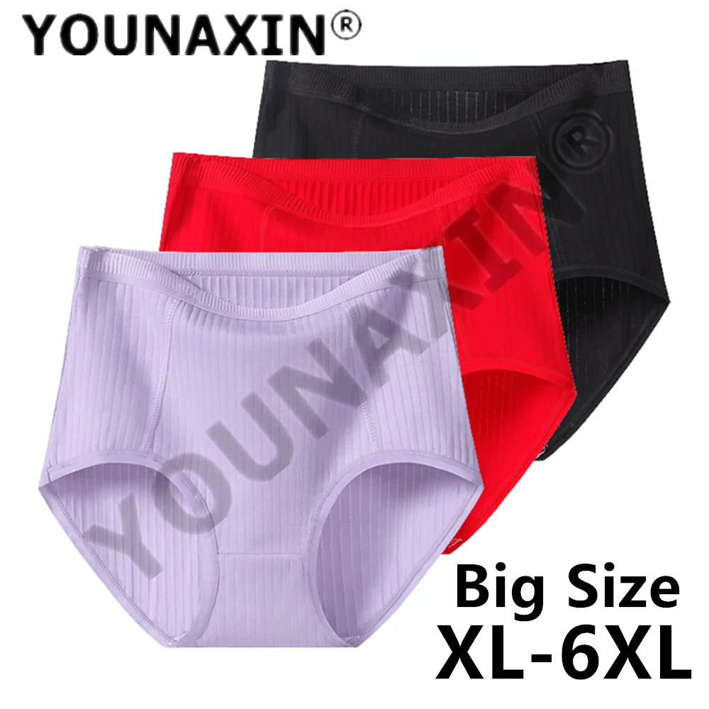 3 Pieces Women Big Size Briefs Lingerie Cotton Undies Ladie's Underwear Breathable Multicolor Panties XL 2XL 3XL 4XL 5XL 6XL