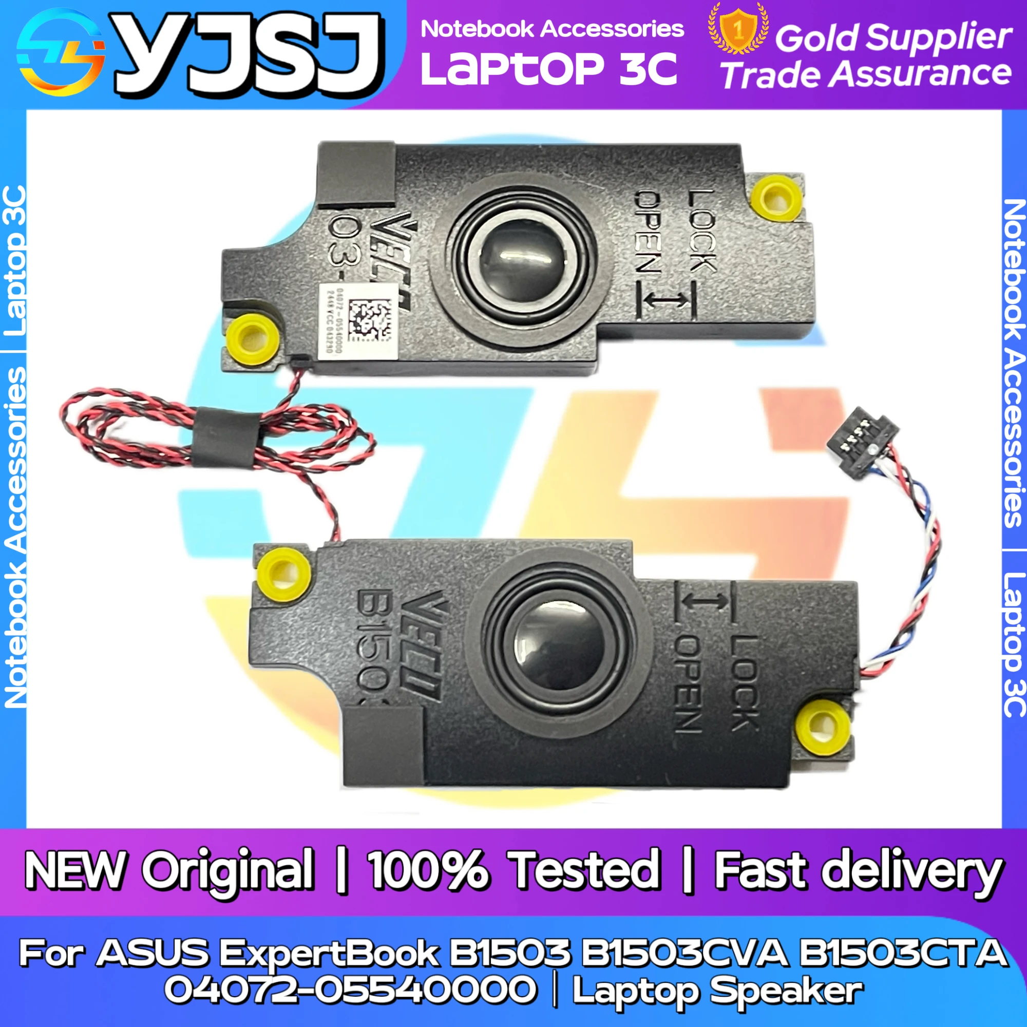 

Новый оригинальный динамик для ноутбука ASUS ExpertBook B1503 B1503CVA B1503CTA 04072-05540000, встроенный динамик, аудио-гарнитура