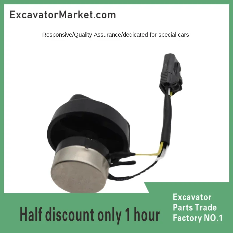 Excavator Accessories For Kato excavator 450 512 513 700 820 1023 1250 1430 throttle knob gear switch