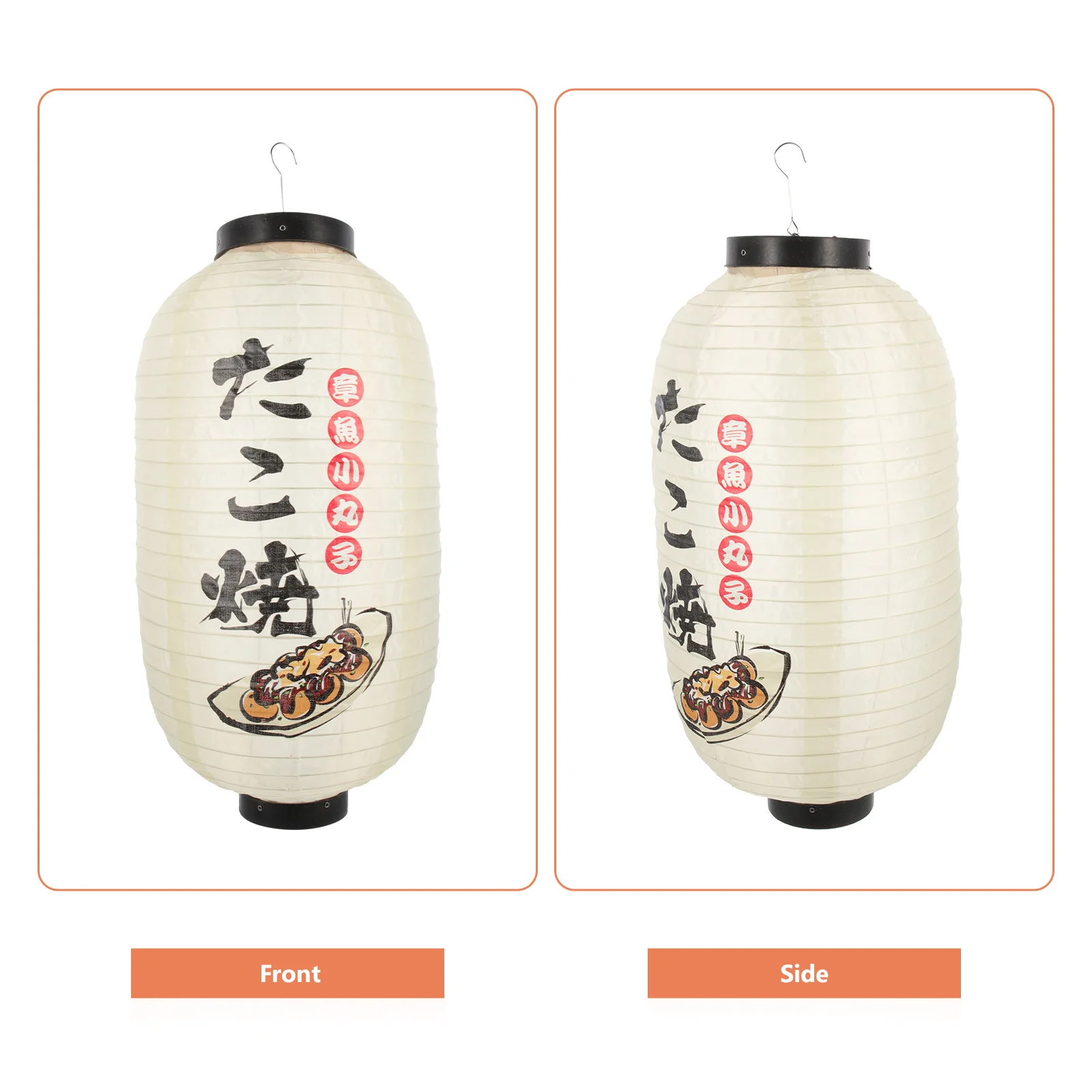 

Premium Silk Lantern Japanese Plum Decorative Hanging Pendant for Sushi Party Restaurant Home Mall Festival Lantern Decoration