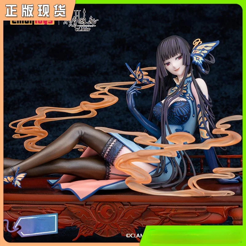 Anime figure xxxHOLiC Ichihara Yuko Cheongsam ver hand do classic hand do