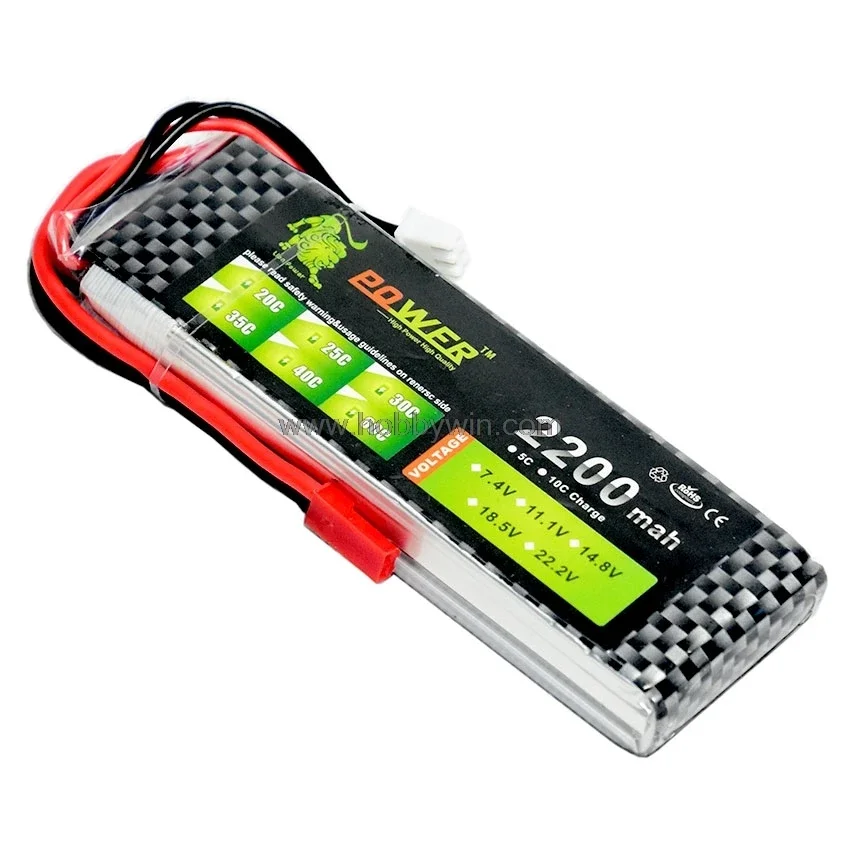 

7.4V/2S 2200mAh 25C LiPo Battery Burst 50C RC model Lipolymer power