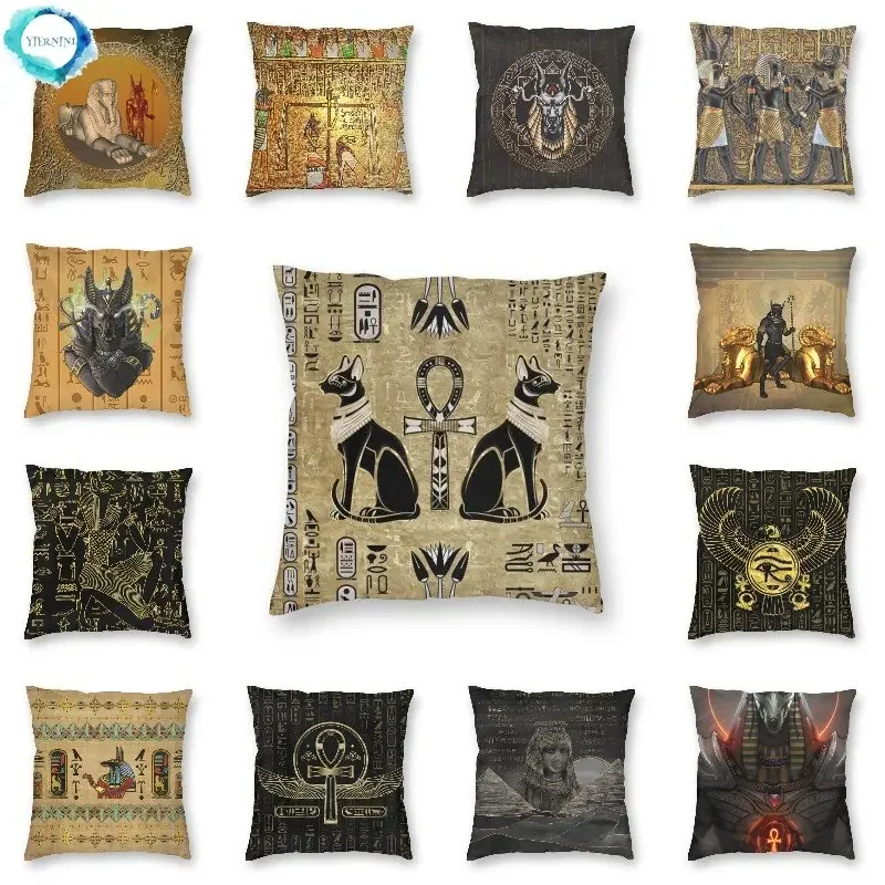 Egyptian cat and ankle cross floor print sofa cushion cover pillowcase home decoration party car bedding