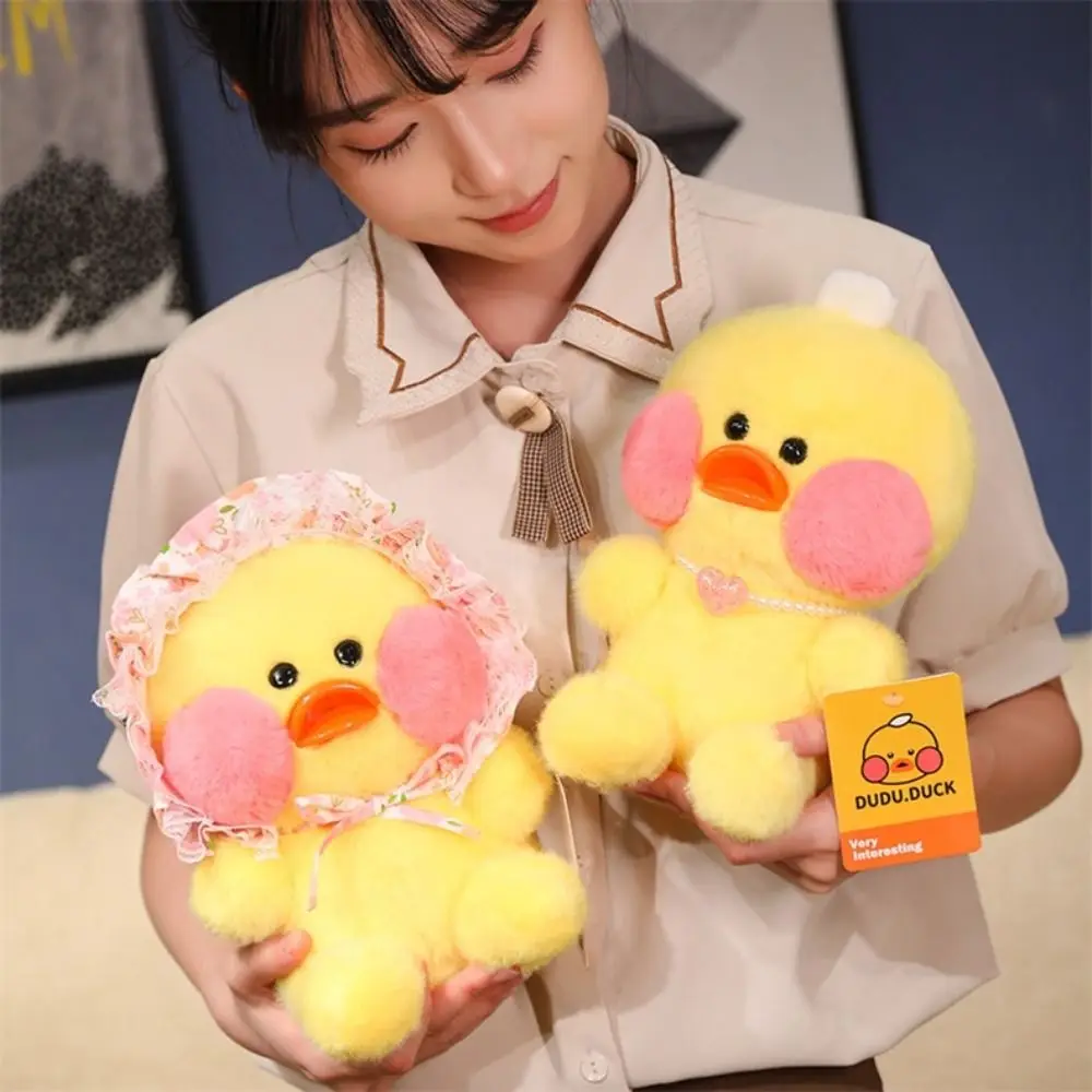 

Плюшевая плюшевая игрушка Lalafanfan Duck, милая мультяшная желтая утка, плюшевая кукла 30 см, мягкая кукла-утка, детские праздничные подарки