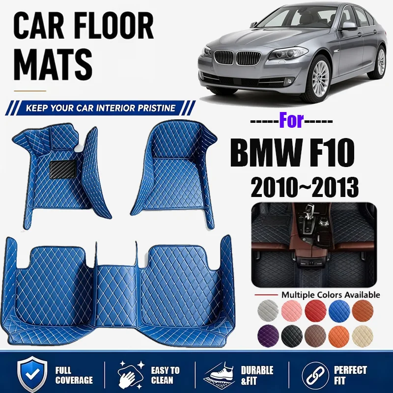 For BMW F10 2010~2013, simple and luxurious imitation PU leather car mats, durable, stain resistant, easy to clean,