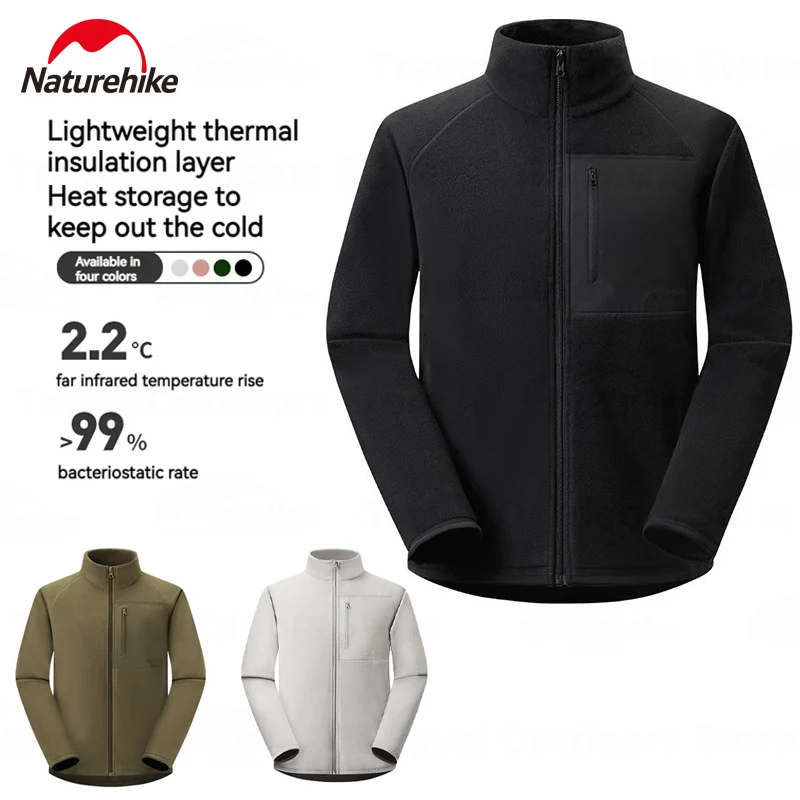 Naturehike Polar Fleece Heating Jacket Winter Warm Liner Outdoor Ultralight Camping Climbing Clothes Antistatic Breathable Coat