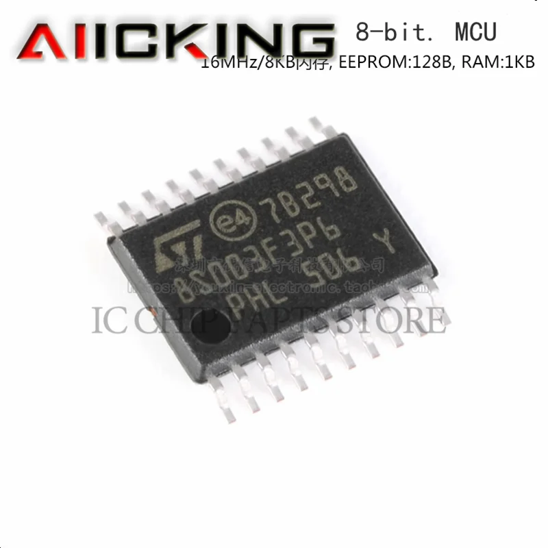 STM8S003F3P6 10pcs/lot TSSOP-20 Value line, 16-MHz,8 KB, STM8S 8-bit MCU,UART, SPI, I²C IC Chip Original New In Stock