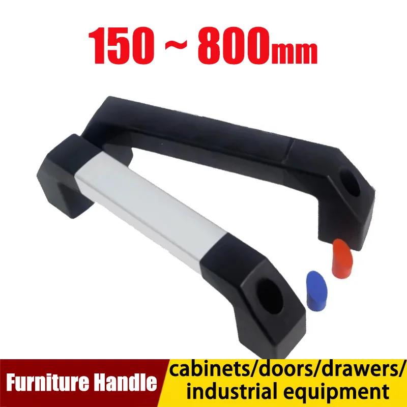 150mm-800mm Black Industrial Tubular Handle Aluminum Alloy Square Tube CNC Machining Center Door Handle XAH21-XAH22 Nylon Base