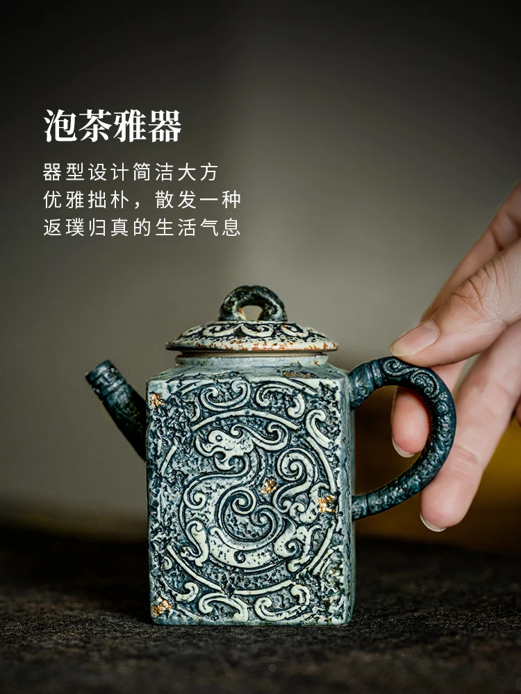 New High-End Antique Pattern Ceramic Little Teapot One Person Drinking Tea Ladies Household Kung Fu Set Single