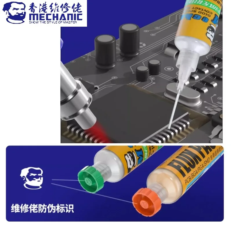 MECHANIC UV Series Solder Flux Mild Rosin Halogen-Free Lead-Free No-Clean Soldering Paste for PCB Board BGA SMD SMT Chip Repair