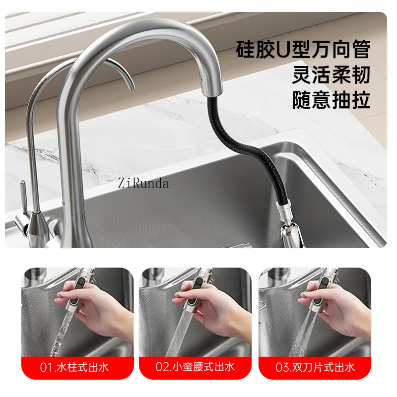 *Q12 Kitchen 3D Small Rice Japanese Sink 304 Stainless Steel Large Single Sink Vegetable Basin Dishbasin