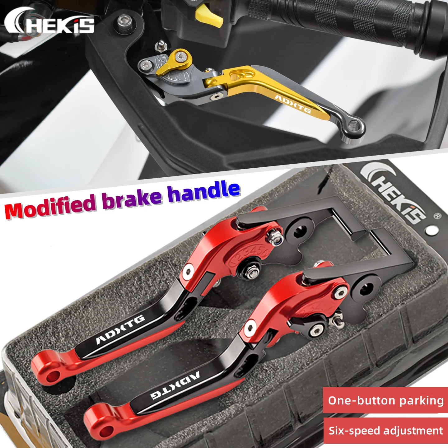 

Chekis Is Suitable for Sym Adxtg400 Modification Accessories, Brake Handle, Handbrake Lever with Parking Function, Handle, Brake Horn with Parking Function