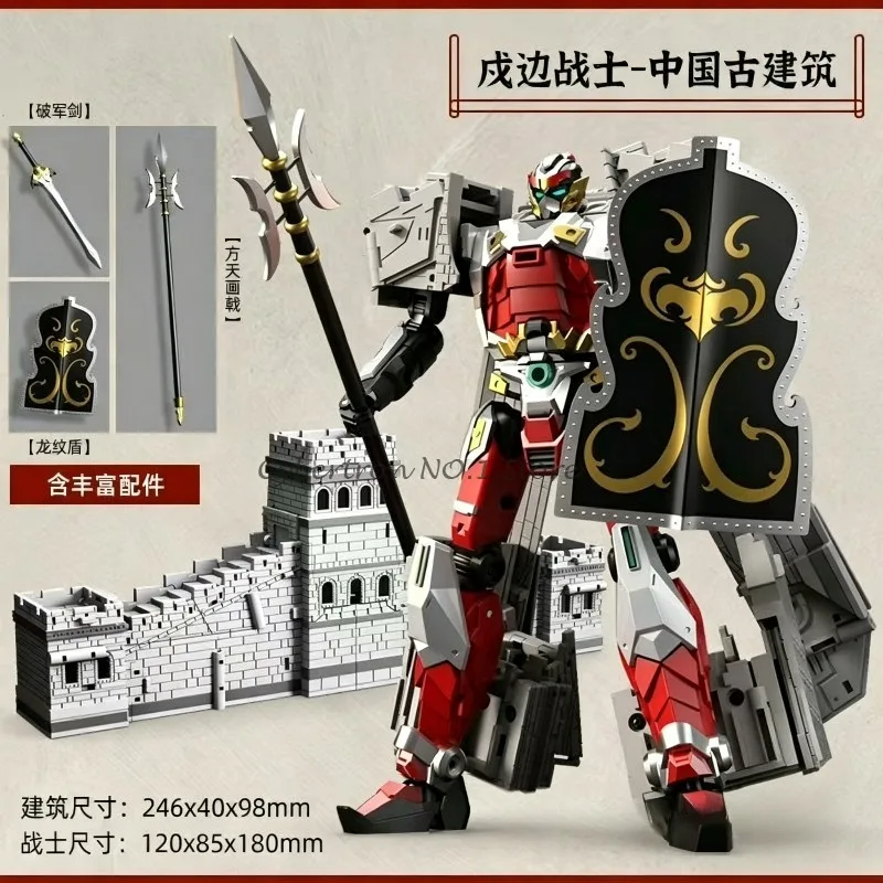 Juguetes Transformers Masterpiece, Robots de Deformación de Anime, Guardianes de la Gran Muralla, Figuras de Optimus Prime XT-1953