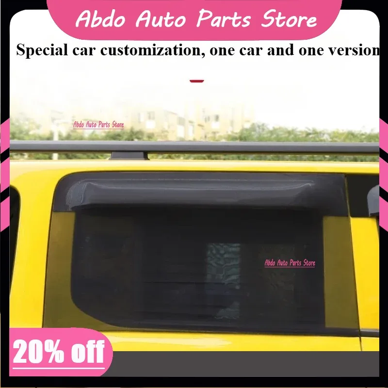 Abdo For Tank 300 Anti-mosquito Screens Anti-mosquito Sunscreens Sunshade Curtains Breathable Anti-sand Window Screens
