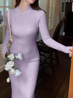 Ladies Knit Cheongsam Skirt Slimming-fit Chinese Style Women Elegant Luxury Casual Long Sleeve Ribbed Dress for Autumn Winter