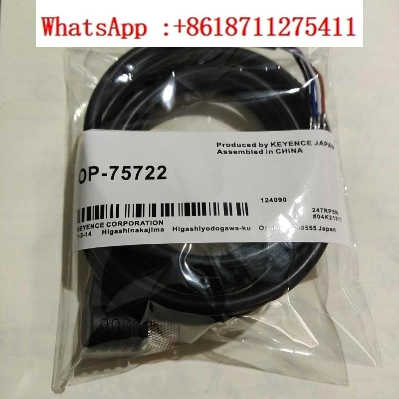 

OP-75722/75721/87274 Sensor Cable Connectors