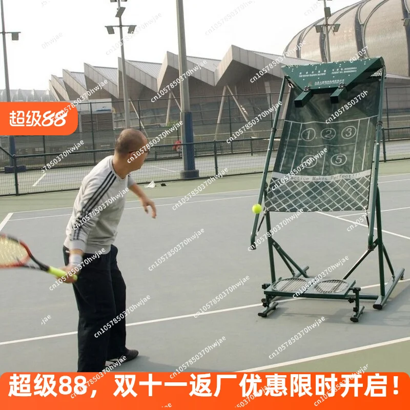Tennis trainer single rebound tennis serve machine practitioner household indoor rebound wall tennis rebound net