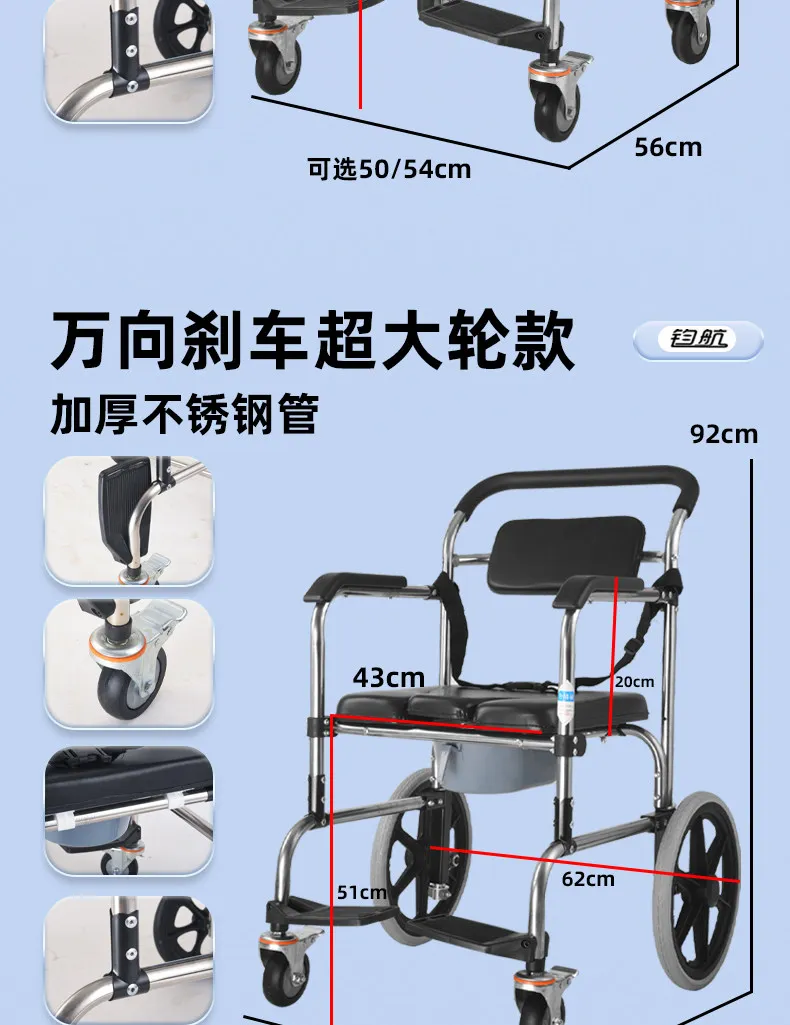 Foldable Toilet Chair with Arms - Heavy Duty Commode for Elderly/Disabled, Non-Slip Bidet Seat, Home Medical Mobility Aid