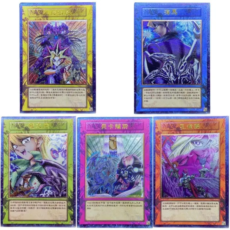 

Флэш-карта Yu-Gi-Oh, экзодия, флэш-карточка, Джоуи, потрясающая редкая Золотая марка, сделай сам, экшн-игрушка, фигурки, Коллекция игр