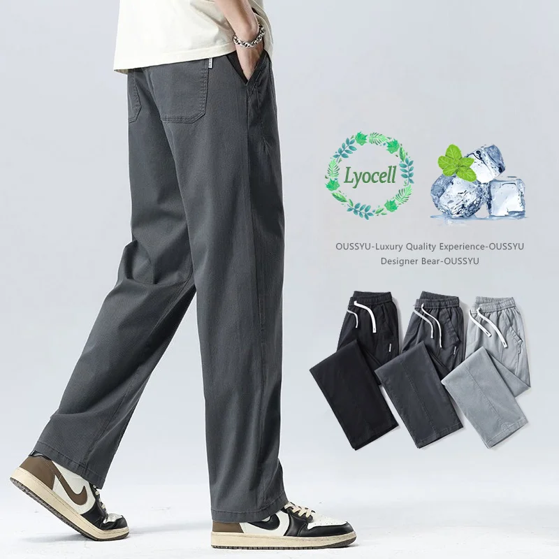 Summer Thin Casual Pants Men Smooth Lyocell Fabric Baggy Spo