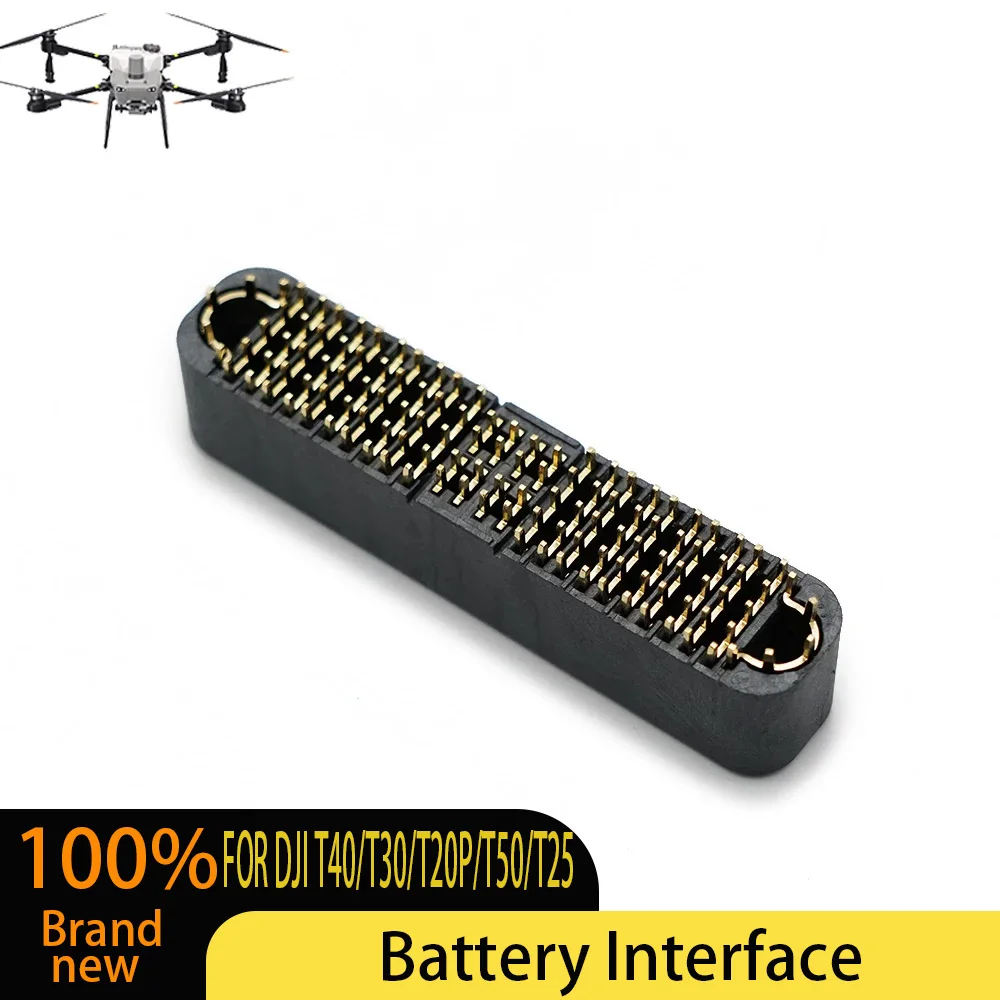 

DJI Agras Battery Interface Suitable for T30 T40 T20P T50 T25 Agriculture Drone Accessories Plant Protection UAV Repair Parts
