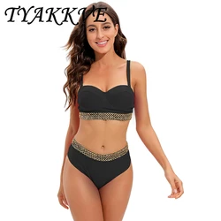 Conjunto de Bikini de cintura alta para mujer, traje de baño unicolor con realce, traje de baño acanalado para mujer, ropa de playa Vintage, Micro Bikini 2024