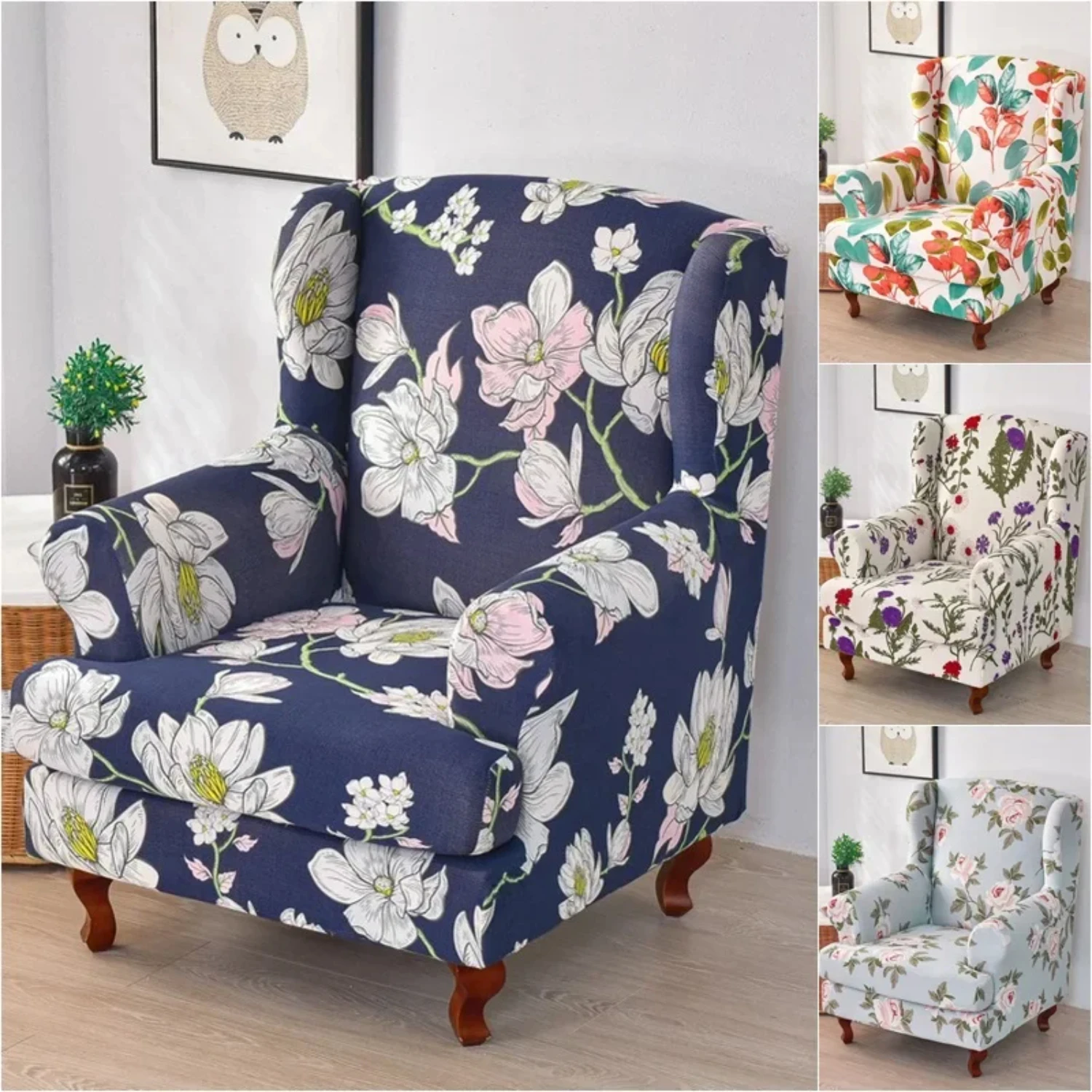 Elegant Floral Wing Chair Cover - Stretchable Spandex Wingback Armchair Protector with Removable Slipcovers - Stylish Single Sof