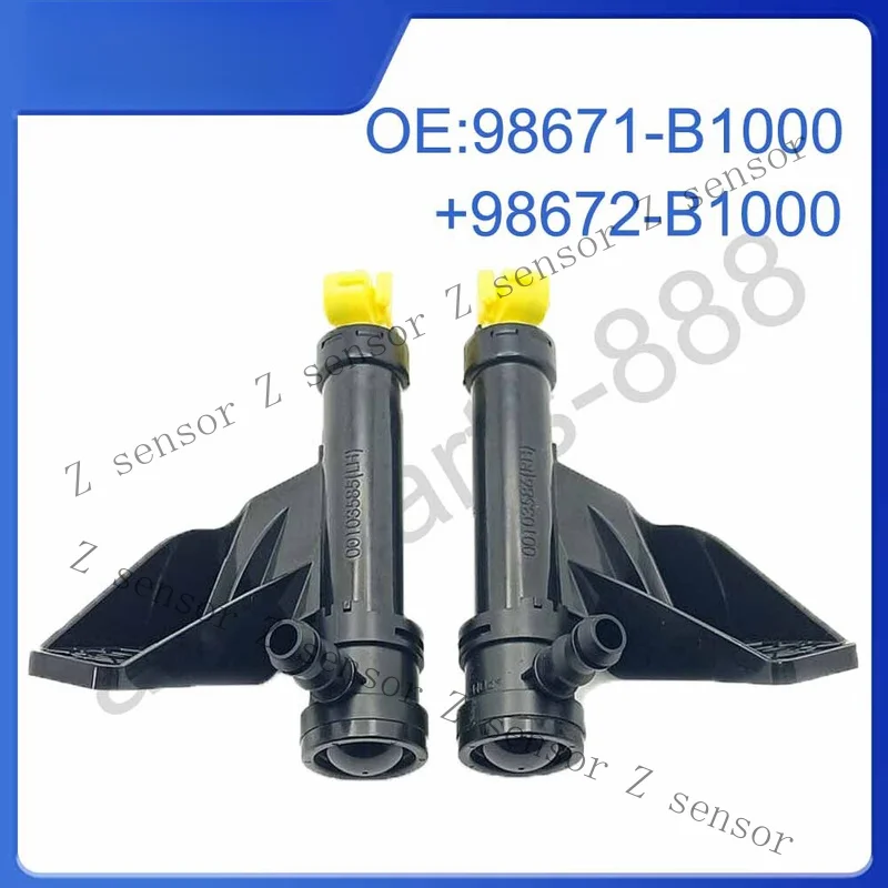 AAA+ 98671-B1000 98672-B1000 Headlamp Washer Spray Nozzle For Hyundai Genesis 2015-17