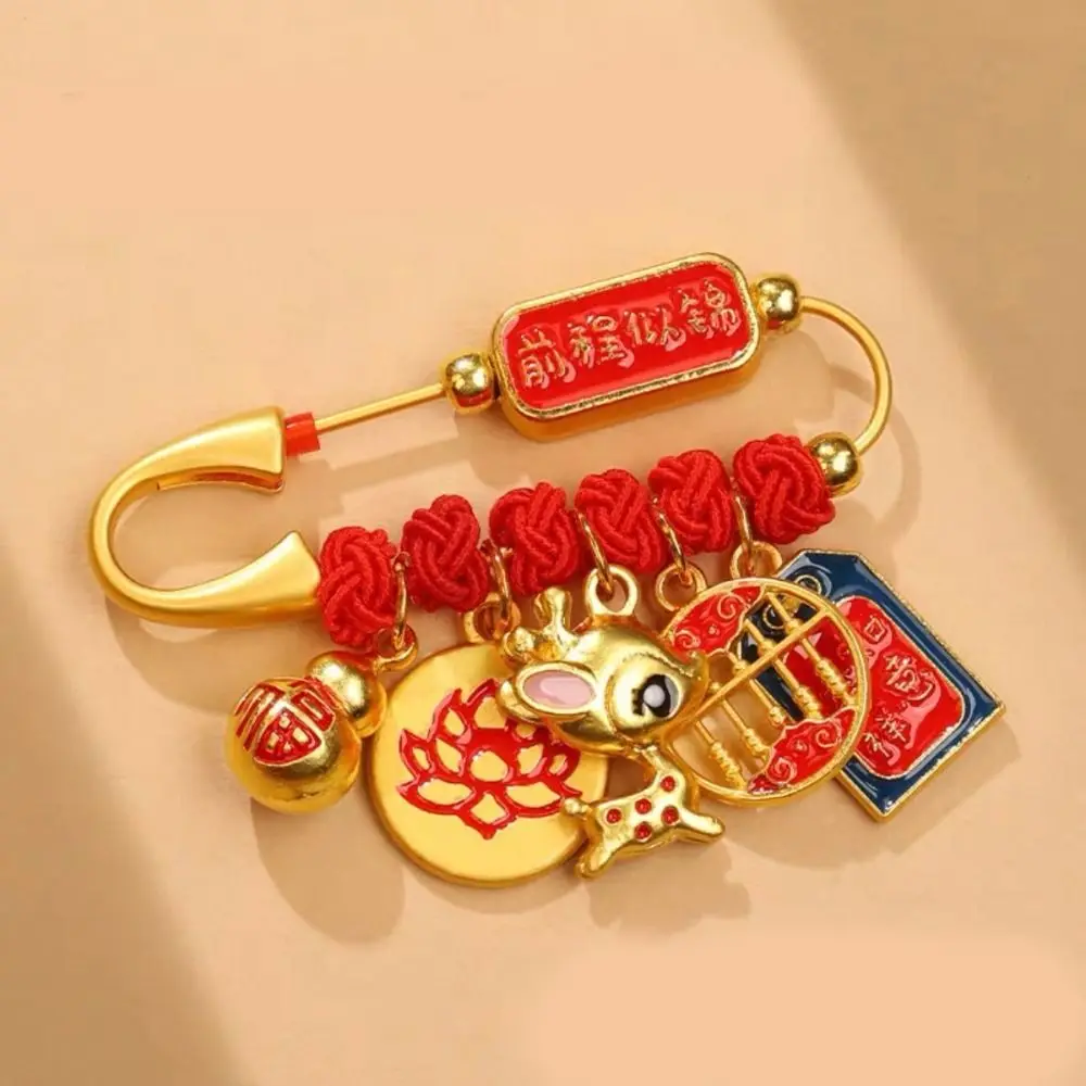 Horse Year Zodiac Brooch Pendant Best Wishes Good Luck Sand-plated Ornaments Chinese Style Gold Guardian Brooch Newborn Baby