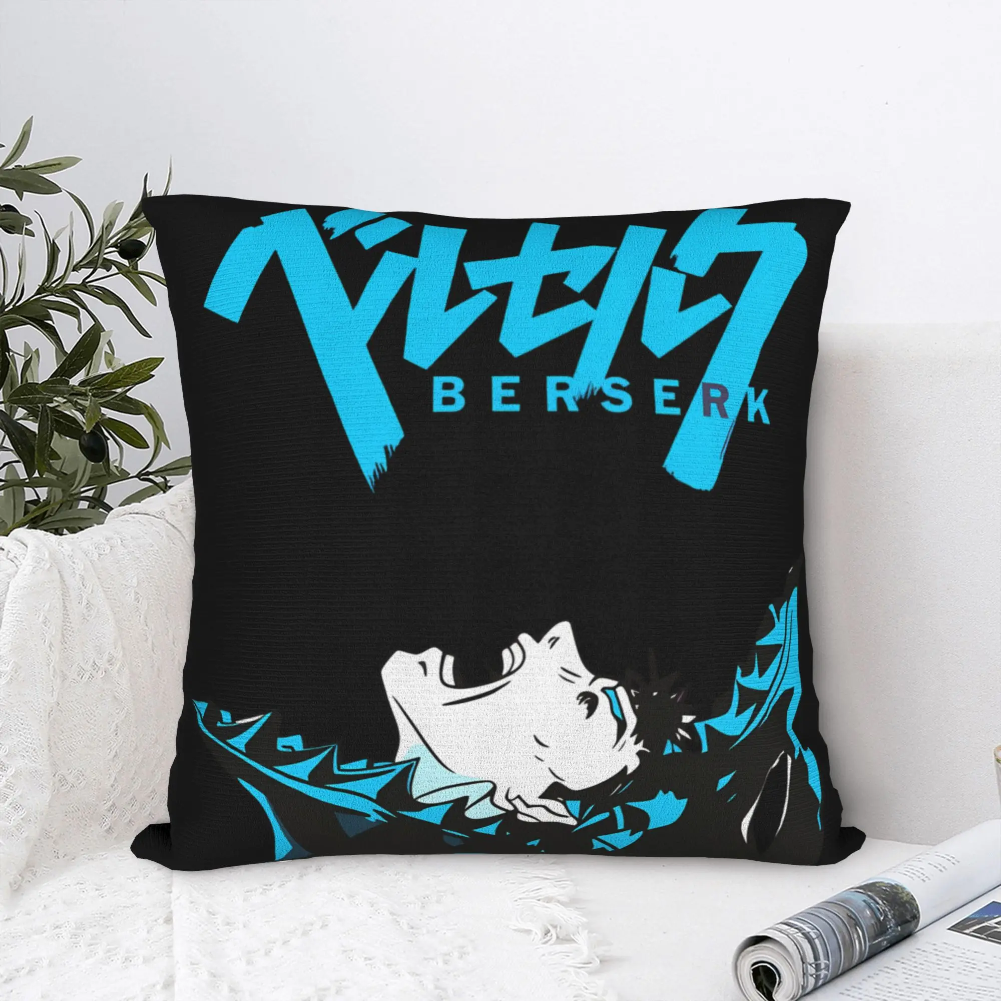 B-Berserks Pillow Cover  Cute Funny Pillow Case For Living Room Chair Soft Pillowcases Birthday Gift