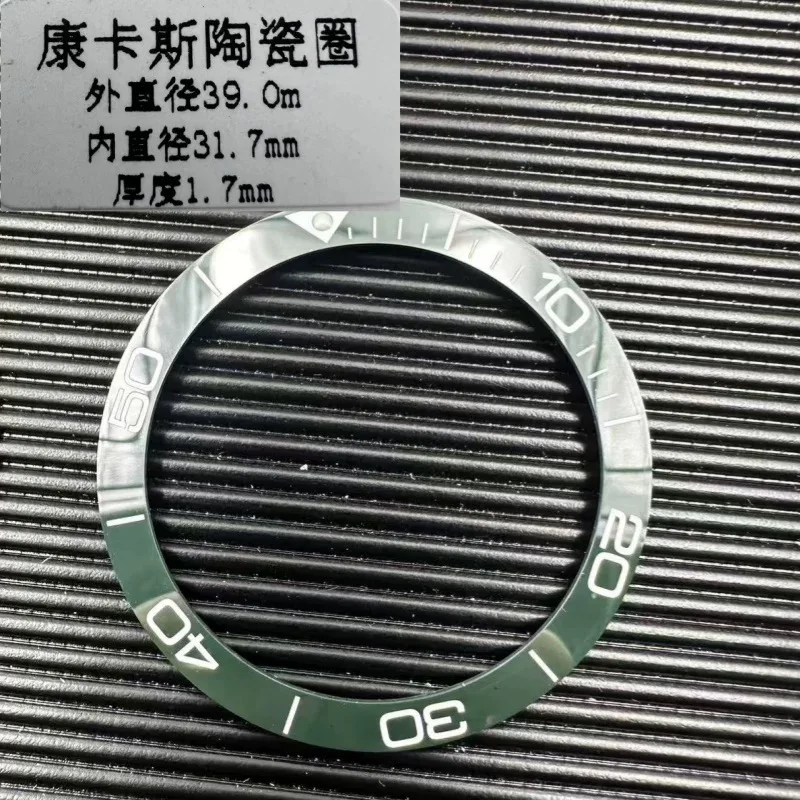 Neigung 38,6 mm * 31,3 mm, Dicke 1,7 mm, verschiedene Lünettenkeramiken, Lünetten-Einsatz für Uhren, Ersatzteil für Longines Conquest Oberfläche – Detail 5
