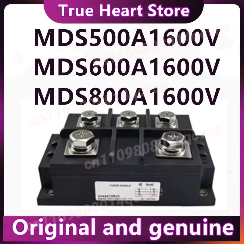 

Модуль MDS500A1600V в наличии
