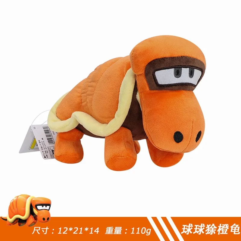 Super Mario Koopa Troopa Plush Set - Flying Paratroopa Ice Skate Koopa Dry Bones And Orange Armadillo Stuffed Toy Collection view 6