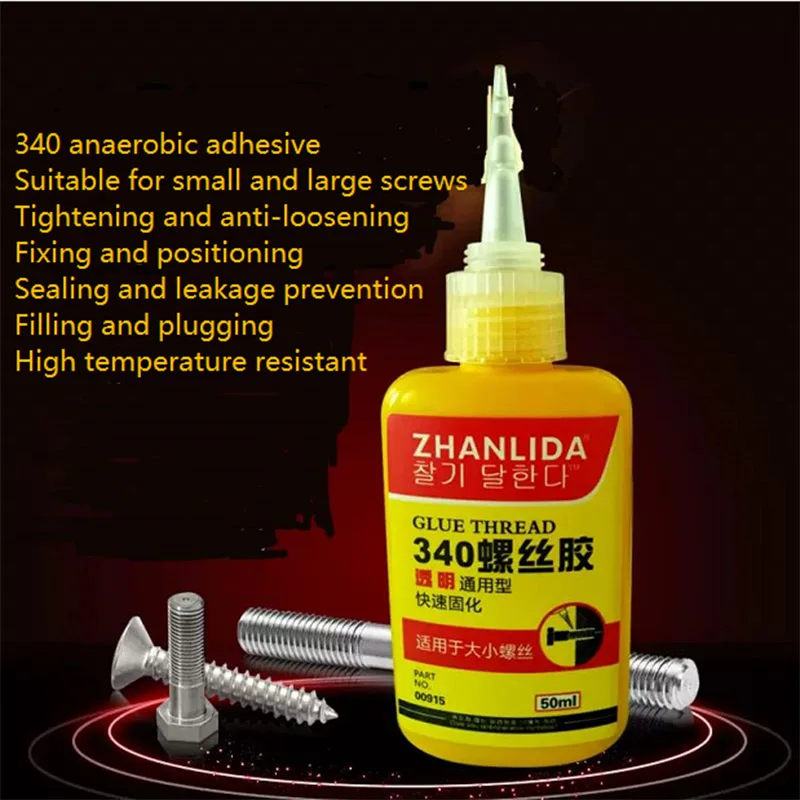 Zhanlida-340 Screw Glue, Clear, Metal, Special, Mold Fixação, Adesivo Cilíndrico, Rolamento Thread, Bloqueio Agent, Indústria Glue, 50ml