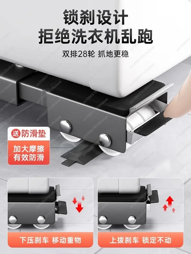 YY Furniture moving shifter, universal wheel, household moving heavy object moving tool